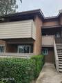 4569 Alamo Street - Photo 2