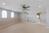 6048 Oak Fence Lane - Photo 15