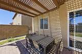 6048 Oak Fence Lane - Photo 29