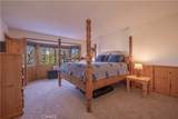 479 Villa Grove Avenue - Photo 20
