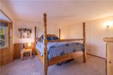479 Villa Grove Avenue - Photo 22
