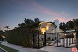 266 Mabery Road - Photo 2