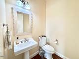 117 Glendale Avenue - Photo 12