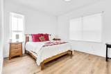 300 Village Lane - Photo 17