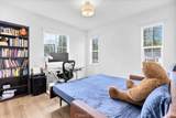 300 Village Lane - Photo 30