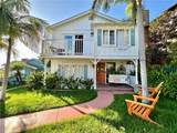560 Flora Street - Photo 1