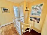 560 Flora Street - Photo 15