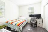 342 Fuerte Drive - Photo 7