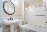 271 Augustine Way - Photo 17