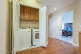 271 Augustine Way - Photo 18