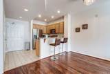 450 J St - Photo 2