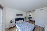 1881 Mitchell Avenue - Photo 28