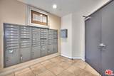 991 Arapahoe Street - Photo 4