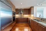 3141 Michelson Drive - Photo 12