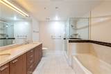 3141 Michelson Drive - Photo 20