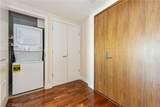 3141 Michelson Drive - Photo 7
