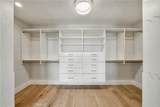 920 Quivera Street - Photo 10