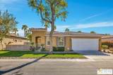 26 Shoreline Drive - Photo 1