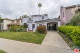 3916 Hepburn Avenue - Photo 3