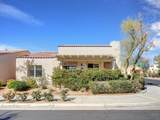 79355 Rose Dawn - Photo 1