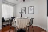 1100 Newport Avenue - Photo 9