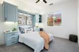 307 Loch Lomond Road - Photo 14