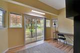 1631 Salem St - Photo 50