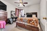4317 Multnomah Street - Photo 11