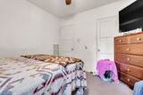 4317 Multnomah Street - Photo 12