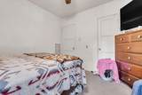 4317 Multnomah Street - Photo 16
