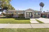 4051 Dalles Ave. - Photo 1