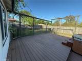 40 Cosner Avenue - Photo 21