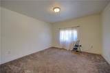 2356 Beach Street - Photo 14