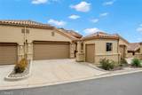 2344 Snowberry Court - Photo 1