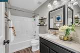 407 Daybreak Court - Photo 17