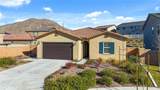 7640 Sweet Ranch Circle - Photo 3