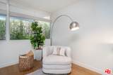 131 Gale Drive - Photo 10
