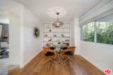 131 Gale Drive - Photo 5