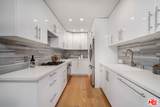131 Gale Drive - Photo 7
