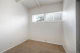 4964 Kendall St. - Photo 24