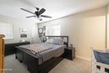 1195 Fitzgerald Road - Photo 14