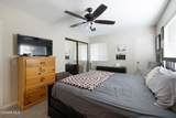 1195 Fitzgerald Road - Photo 15