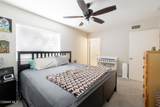 1195 Fitzgerald Road - Photo 16
