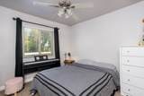 1423 Graves Avenue - Photo 9