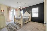 340 Ponoma Street - Photo 29