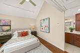 701 Kettner Boulevard - Photo 11