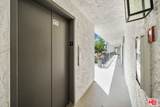 7559 Gibraltar Street - Photo 33
