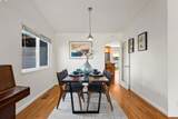 112 Cobblestone Ln - Photo 14