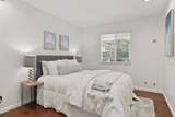 112 Cobblestone Ln - Photo 19