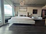 1080 Park Boulevard - Photo 2